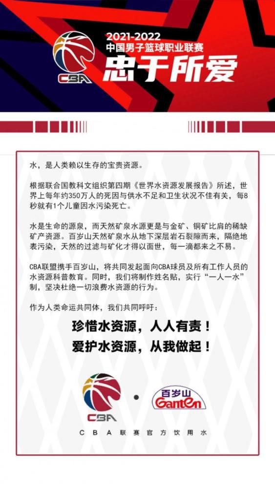 近日，尤文名宿基耶利尼做客了意大利天空体育节目，谈到了米兰双雄在欧战的未来。